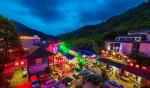 夜游重渡沟记 文/李德强