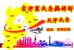 《攀登者》袁增木