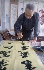 赏肖超贤前辈的书画