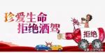 洛宁春节期间“醉猫”合集！