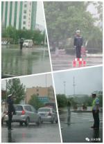沂水交警强化恶劣天气下交通安全管理