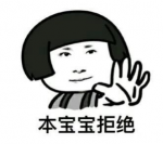 唱歌 卖萌求关注，朱之文媳妇“大衣嫂”成新晋网红