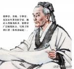 洛宁程卫东——冬至吃饺子的来历