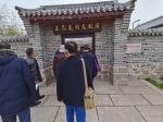 淄川区诗词学会诸城采风侧记