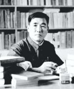 经典作家郭澄清创作的人民性属性和特征// ​李恒昌