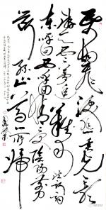 周末晒诗荟｜父爱如山长相思；挑灯战疫颂天使