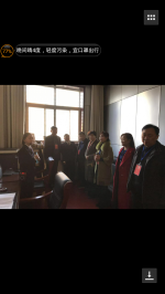 11月23日上午西平县人大常委会视察县检察院公诉工作有感