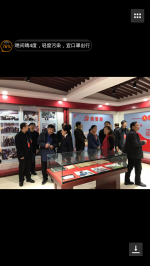 11月23日上午西平县人大常委会视察县检察院公诉工作有感