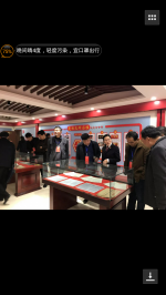 11月23日上午西平县人大常委会视察县检察院公诉工作有感