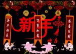 桃源国际诗人静远专辑