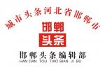 诗和远方  文/烈焰（山西）