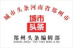 年代      文/王德贤