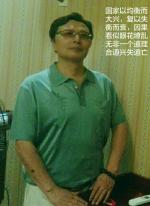 尹玉峰：心坚如铁汗青辉——仰止你文天祥！