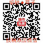 不再回头  文/诗音