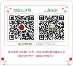 【诗生活】实力诗人‖水弦‖发生（外二首）