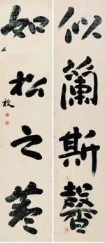 七言乌龙诗  史海探秘(164)     周阳生