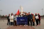  我市归国留学生创业代表观摩我市明星企业文/白汶卉