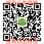 祝老太婆   文/深山樵夫（湖北）