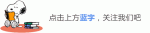 ［精华推荐］太阳和向日葵的对话 ‖ 作者：谢依梦