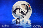 《七律·诗》瀛洲居士作品