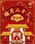 *诗词对联推荐*作者:青苹果〔甘肃天水〕【冰心文化传媒】总编:冰心·幽蓝