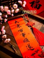 *诗词对联推荐*作者:青苹果〔甘肃天水〕【冰心文化传媒】总编:冰心·幽蓝