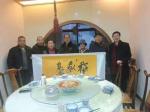 长风破浪终有时   直挂云帆济苍海——长安老子国学院临潼分院座谈会