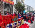 淮安市清江浦区爱心志愿者服务社慰问送暖残障困难家庭