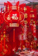 《年味儿》诵读：春天  ‖ 文/邢志坚（河南）
