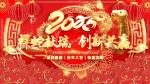 华夏书心文苑295期