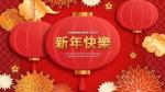新年贺礼精品金作《救赎》——「郭美玲首位散文主编最美散文专刊鉴赏」「百度热点作家名人会」高端人才创作基地热点传播中！