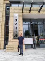 实力诗人/王益群诗五首、主播/凤珠。