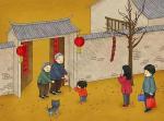 《过年感怀》实力诗人/李月皎、主播/凤珠。