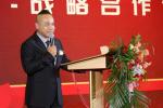 异相缘贵州分会年终总结会在遵义总部圆满成功