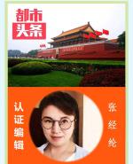 乡      恋