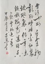 诗书画意贺新春