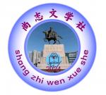 陈瑞霞《北方的树》‖诵读：刘茵