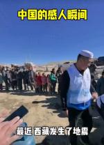【豆蔻诗社】七言诗（古风）两种制度两重天——中美两国抢险救灾之对比作者/梅楠梓