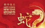 金蛇迎春福赐万家一一欢度乙巳蛇年新春佳节    作者:姚振华       主播:蝴蝶兰