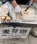 《祭灶的联想》诵读：丹阳   ‖  文／邢志坚（河南）