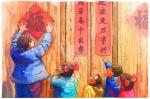 《海天诗画》名家精品【古风】诗二首作者‖平安是福（河北）