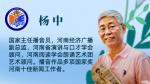 《搁浅的冬天》作者：牧夫/诵读：杨中.冰清玉洁.大兵.风中云