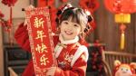 [致远文学工作室]  新  年 感  悟‖  文/  韩 广  华