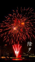 请欣赏《春节，春天的盛宴》作者/朱俊         主播/福音         编辑/福音【中国长江文学社】有声文学平台【第11812期】