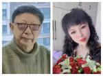 新春寄诗友，七律二首（平水韵）——「江帆翰林院作协荣耀主席诗词鉴赏」「大国精品传世诗人」高端人才创作平台隆重推出！