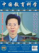 《战争下的和平》导读（164）——人命的升格