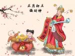 七绝  即日感悟(平水韵)
