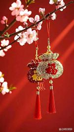 新年的节奏*作者:米义勇〔四川〕【冰心文化传媒】