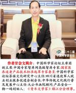 正月正：初六立春抢财神