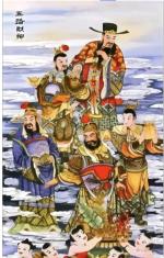 正月正：初六立春抢财神